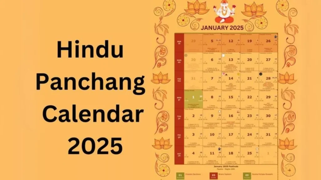 Picture of a Hindu panchang